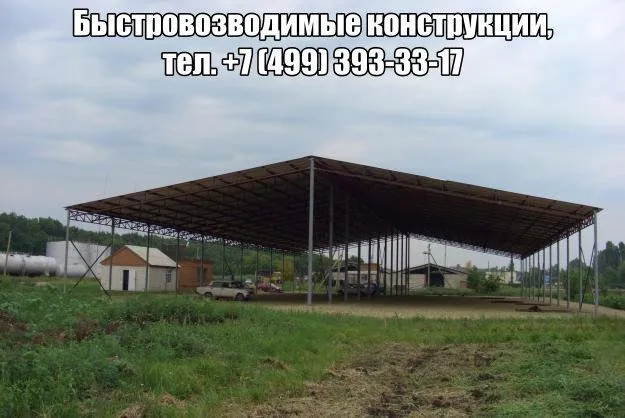 зернохранилище в Москве
