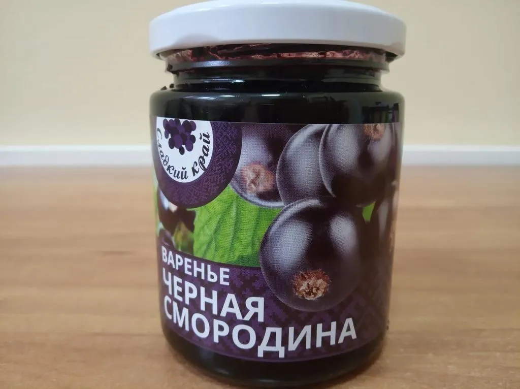 Фотография продукта Варенье черно-смородиновое  310 гр.