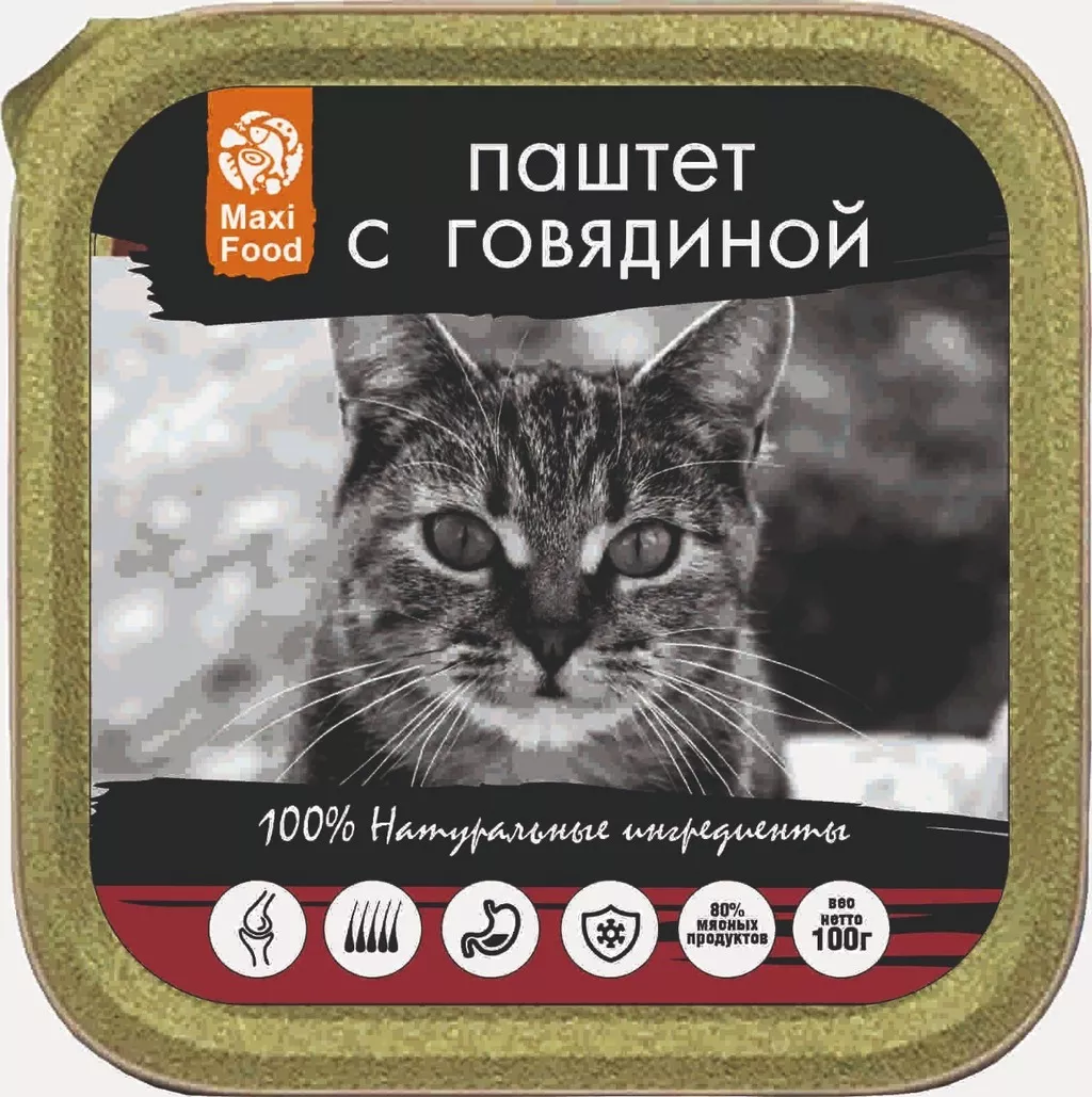выгодно корм для животных жидкий в Москве 7