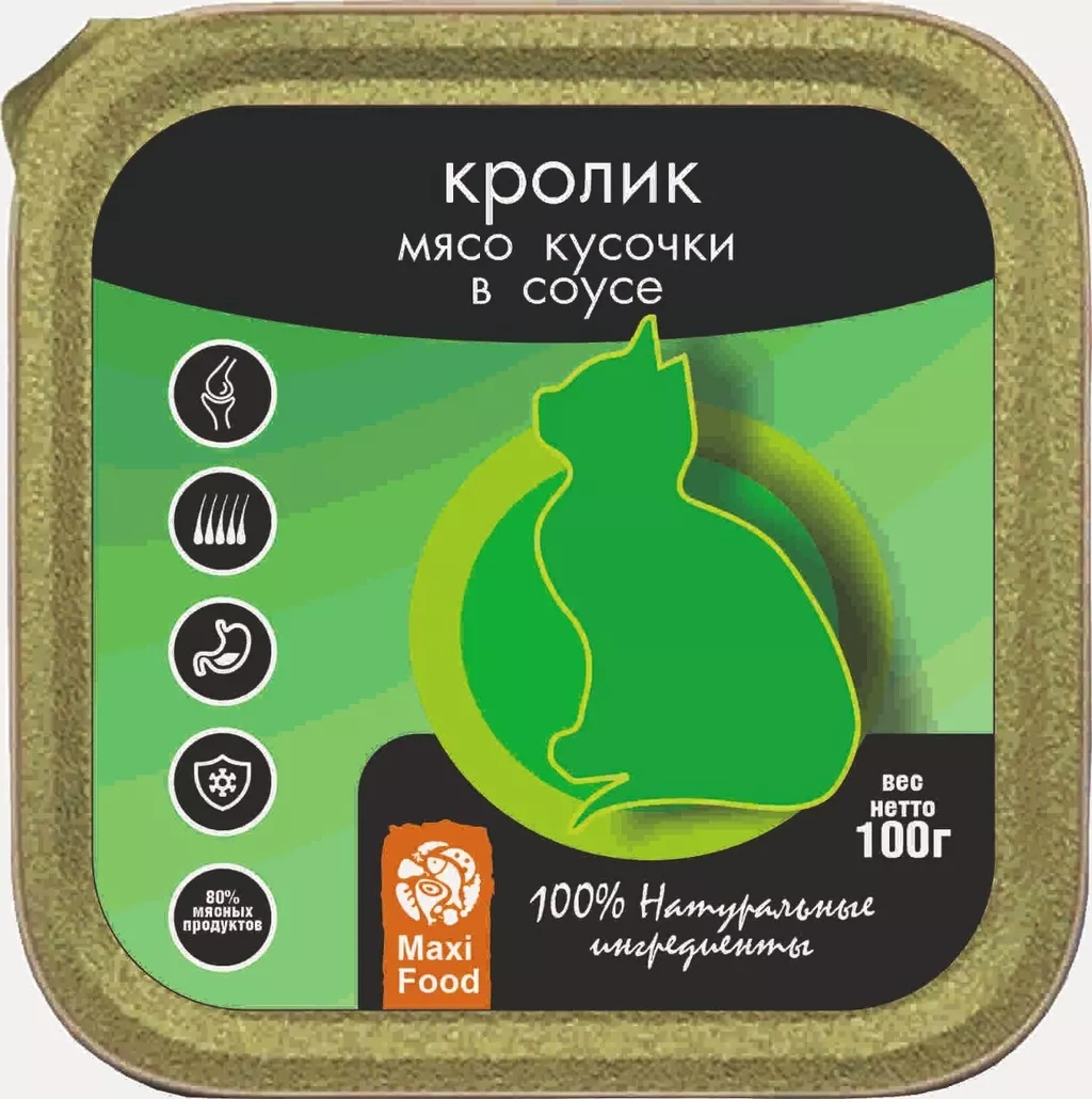  корм для животных жидкий maxifood в Москве