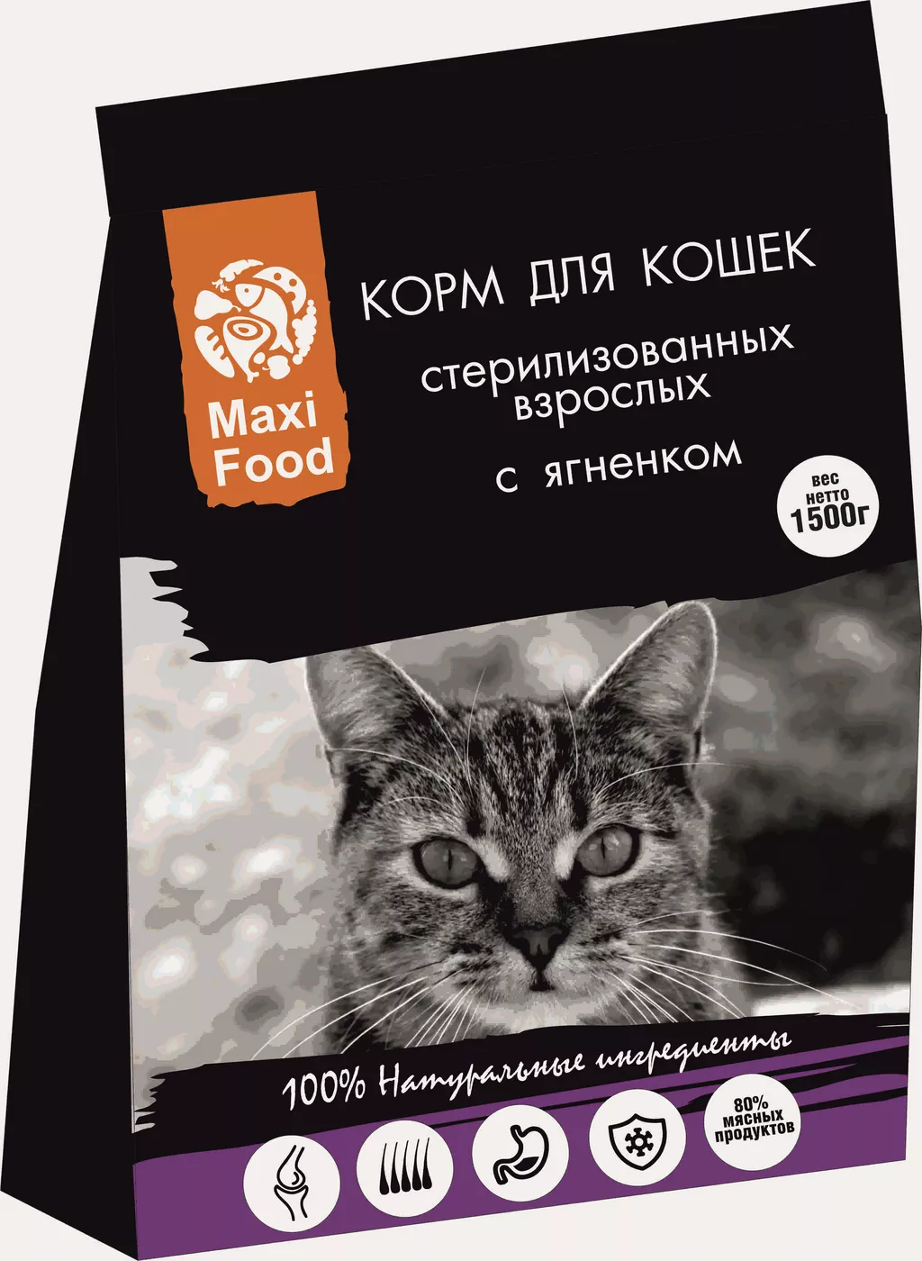 корм для животных сухой maxifood  в Москве
